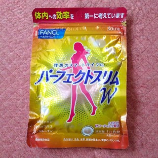 ファンケル(FANCL)のファンケル　パーフェクトスリムW180粒　30日分(ダイエット食品)