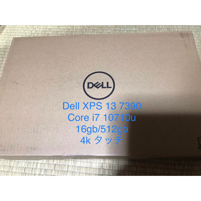 値下DEEL  XPS13   7390  第１０世代インテルi7  4K