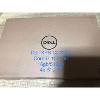 デル(DELL)のDell XPS 13 Core i7 10710u/16gb/512gb/4k(ノートPC)