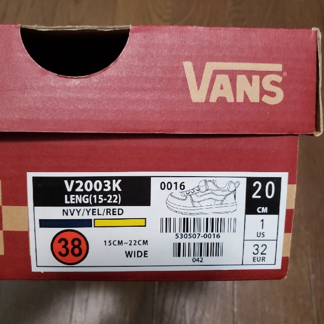 VANS(ヴァンズ)の希少カラー　新品未使用　VANS スニーカー 　V2003K　20cm キッズ/ベビー/マタニティのキッズ靴/シューズ(15cm~)(スニーカー)の商品写真