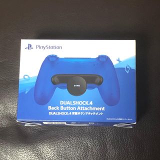 アタッチメント(ATTACHIMENT)のPS4 DUALSHOCK4 背面ボタンアタッチメント(その他)