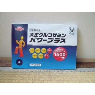 タイショウセイヤク(大正製薬)のさきーず 様専用【大正製薬】 大正グルコサミン パワープラス(その他)