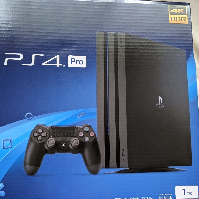 PlayStation 4 Pro  1TB  CUH-7200BB01