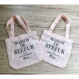 メゾンドリーファー(Maison de Reefur)のリーファーショップ袋　小2枚(ショップ袋)