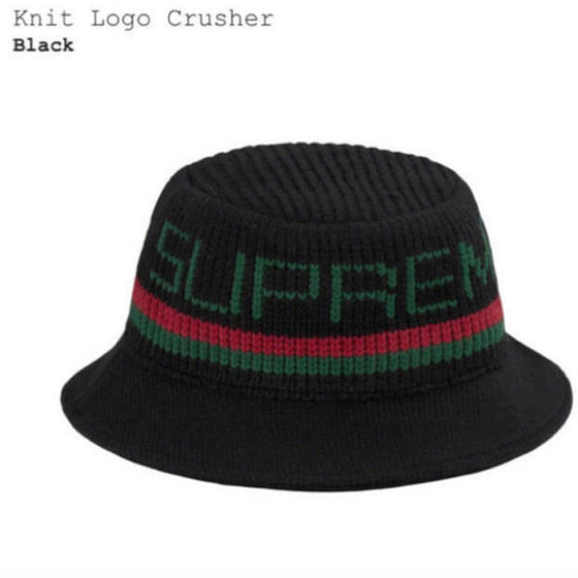 Supreme Knit Logo Crusher Black バケット