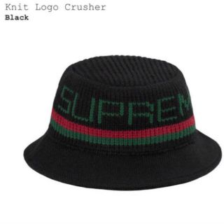 シュプリーム(Supreme)のSupreme knit logo crusher black S/M(ハット)