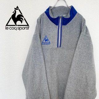 le coq sportif ルコック ハーフジップ フリース ロゴ刺繍(その他)