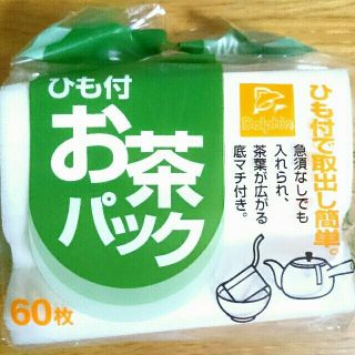 ひも付 お茶パック　59枚(その他)