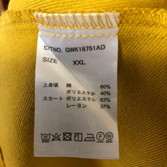 GLOBAL WORK(グローバルワーク)のGLOBAL WORK  切り替えワンピース　XXL キッズ/ベビー/マタニティのキッズ服女の子用(90cm~)(ワンピース)の商品写真