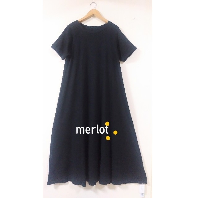 merlot(メルロー)のmerlotロングマキシ丈ワンピースAラインシンプルワンピース黒F～大きい レディースのワンピース(ロングワンピース/マキシワンピース)の商品写真