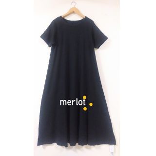 メルロー(merlot)のmerlotロングマキシ丈ワンピースAラインシンプルワンピース黒F～大きい(ロングワンピース/マキシワンピース)