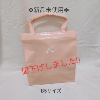 キタムラ(Kitamura)の【新品未使用】キタムラkitamuraエナメルバッグ(トートバッグ)