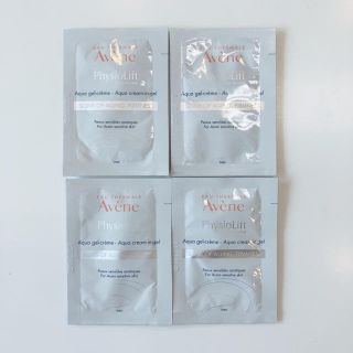 アベンヌ(Avene)のアベンヌ ミルキージェル エンリッチ 保湿ジェルクリーム  4包(保湿ジェル)