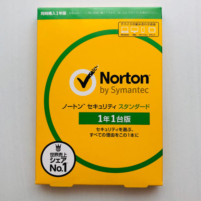 Norton(ノートン)のノートン　セキュリティ　スタンダード1年1台分 スマホ/家電/カメラのPC/タブレット(PC周辺機器)の商品写真