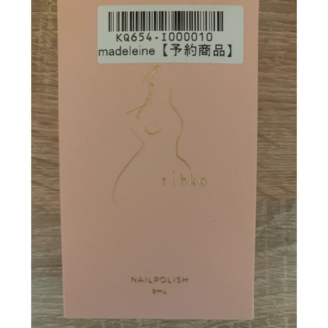 【新品 sold out商品】rihka < madeleine > 3