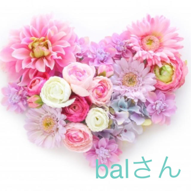 BaLさん