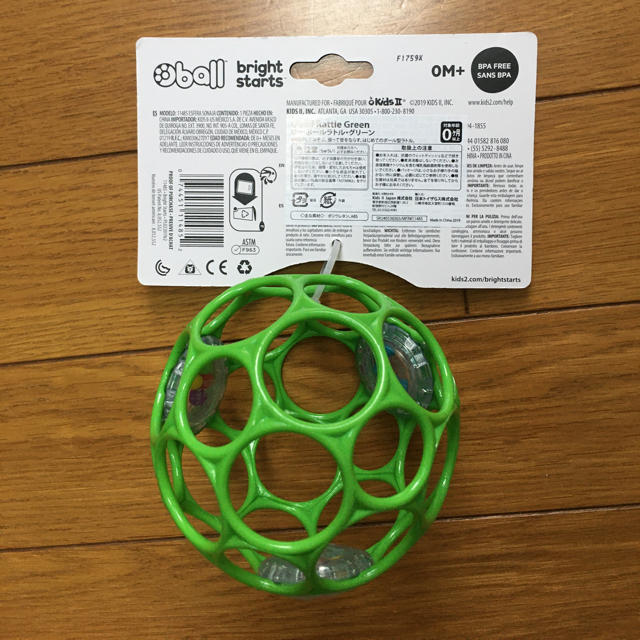 オーボール　ラトル　グリーン キッズ/ベビー/マタニティのおもちゃ(知育玩具)の商品写真