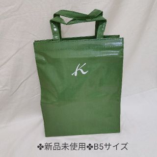 キタムラ(Kitamura)の【新品未使用】キタムラkitamuraエナメルバッグ(トートバッグ)