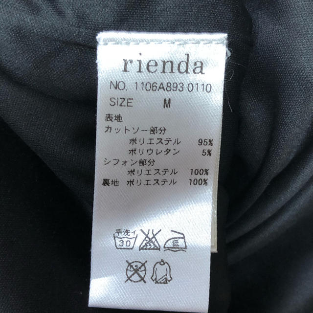 rienda(リエンダ)のrienda ワンピース レディースのワンピース(ミニワンピース)の商品写真