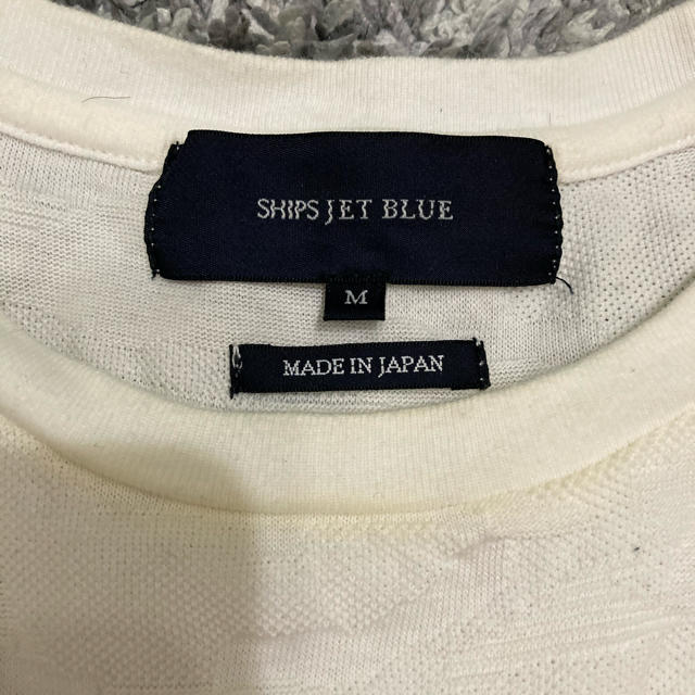 SHIPS JET BLUE(シップスジェットブルー)のSHIPS JET BLUE　Ｔシャツ　濃紺×白ボーダー　Ｍサイズ メンズのトップス(Tシャツ/カットソー(半袖/袖なし))の商品写真