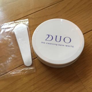 DUO クレンジングバーム　ホワイト　20g(クレンジング/メイク落とし)