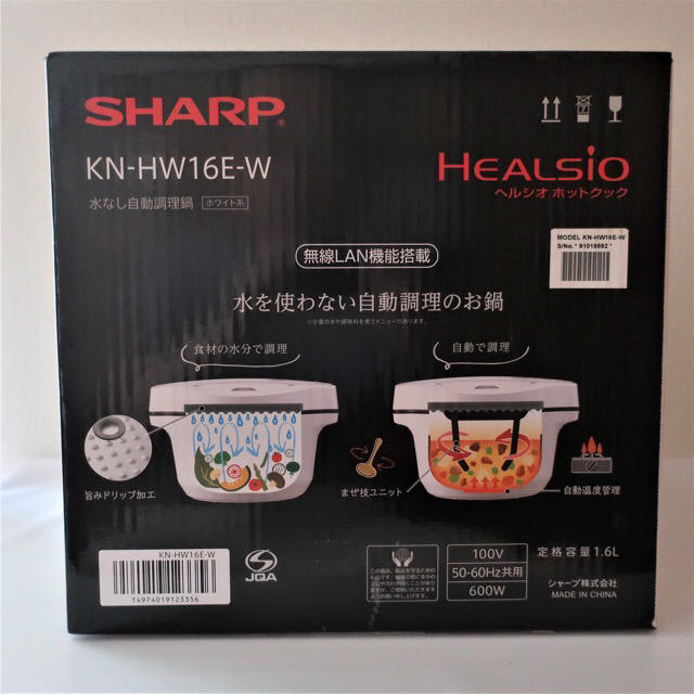 SHARP ヘルシオ ホットクック KN-HW16E-W 1.6L ［ホワイト］