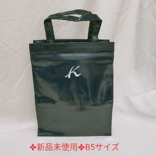 キタムラ(Kitamura)の【新品未使用】キタムラkitamuraエナメルバッグ(トートバッグ)