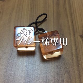 ルイヴィトン(LOUIS VUITTON)の確実正規品!! ヴィトンヘアゴム(その他)