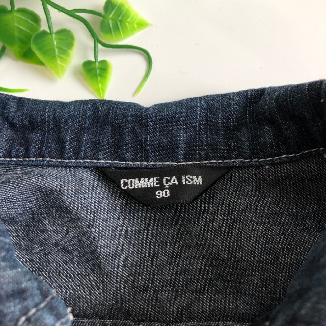 Comme Ca Ism コムサイズム キッズ デニム ワンピース 90 フルジップ コムサ ブランドの通販 By まさ S Shop コムサイズム ならラクマ Comme Ca Ism コムサイズム キッズ デニム ワンピース 90 フルジップ コムサ ブランドの通販 By まさ S Shop コムサイズム ならラクマ