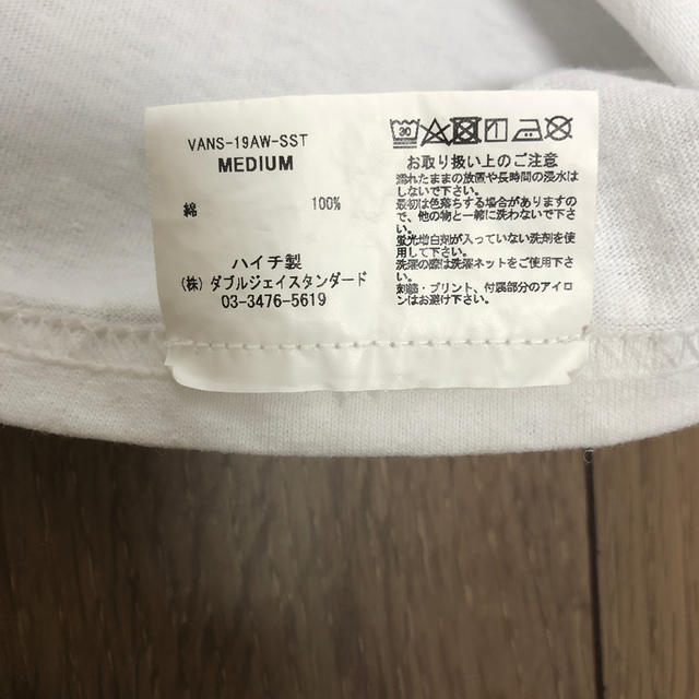 STANDARD CALIFORNIA(スタンダードカリフォルニア)のスタンダードカリフォルニア　vans Tシャツ　Mサイズ メンズのトップス(Tシャツ/カットソー(半袖/袖なし))の商品写真