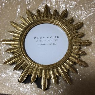 ザラホーム(ZARA HOME)のZARA HOME フォトフレーム(フォトフレーム)