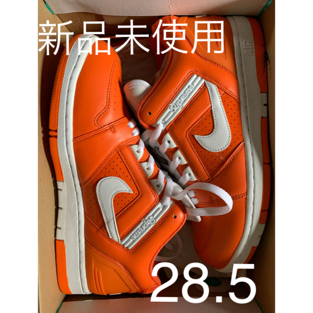 supreme nike  sb af2 low靴/シューズ