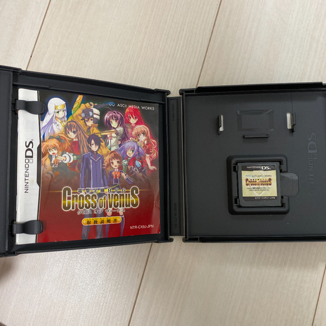 電撃学園rpg Cross Of Venus Dsソフトの通販 By みん S Shop ラクマ 電撃学園rpg Cross Of Venus Dsソフトの通販 By みん S Shop ラクマ