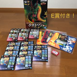 バンダイ(BANDAI)のドラゴンボール　一番くじ　ラストワン(フィギュア)