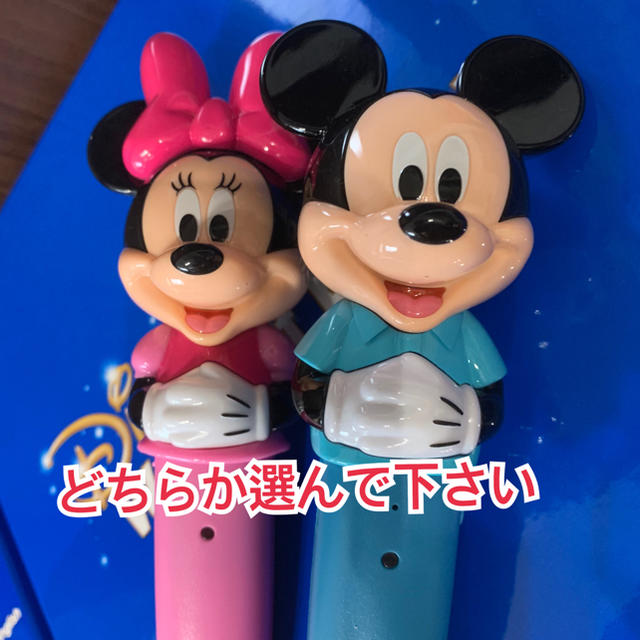 Disney(ディズニー)のにあ様 最新版 マジックペンセット アドベンチャーセット ディズニー英語システム エンタメ/ホビーの本(絵本/児童書)の商品写真