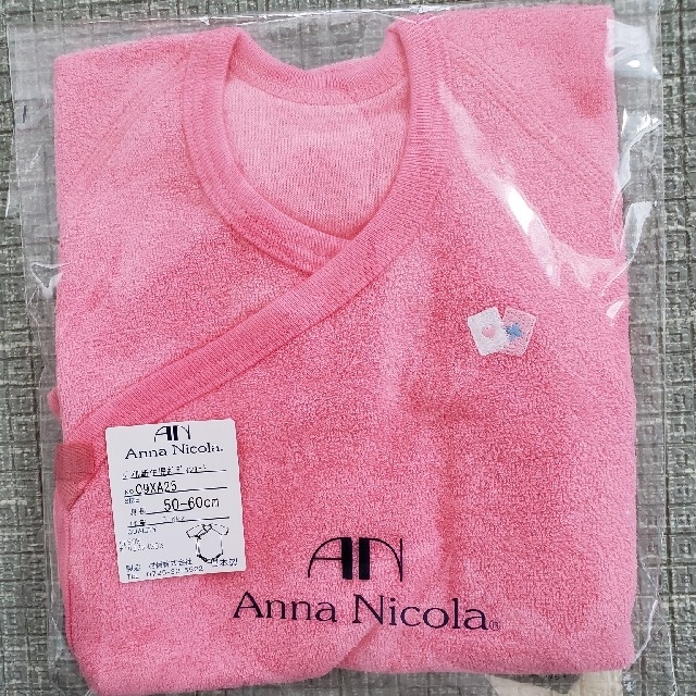 Anna Nicola(アンナニコラ)のAnna Nicola 新生児短肌着 キッズ/ベビー/マタニティのベビー服(~85cm)(肌着/下着)の商品写真