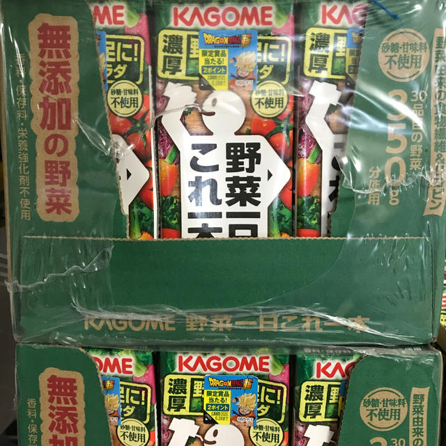 KAGOME(カゴメ)のカゴメ ドラゴンボール キャンペーンシール２４枚 エンタメ/ホビーのアニメグッズ(その他)の商品写真