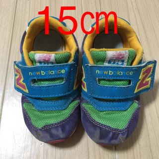 ニューバランス(New Balance)のニューバランス　スニーカー(スニーカー)