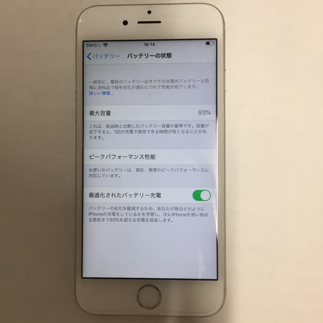 iPhone6s 16GB simフリー 美品