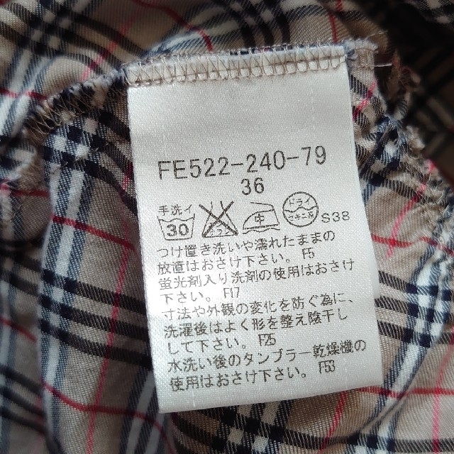 BURBERRY(バーバリー)のBURBERRY　トップス レディースのトップス(カットソー(半袖/袖なし))の商品写真