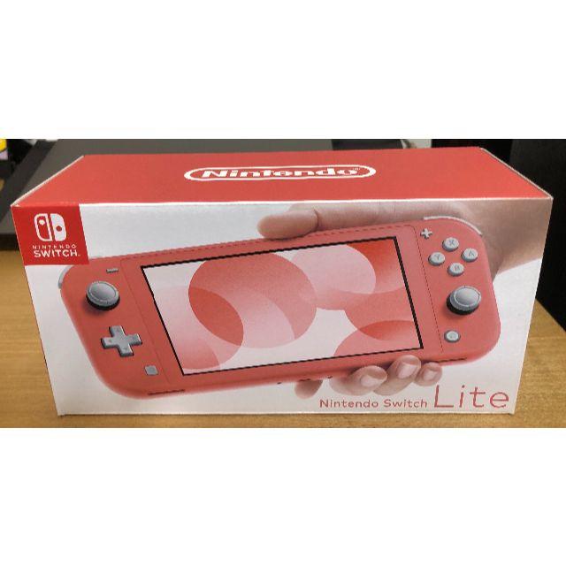 送料込！新品・未開封 Nintendo Switch Lite コーラル ピンク 家庭用ゲーム機本体