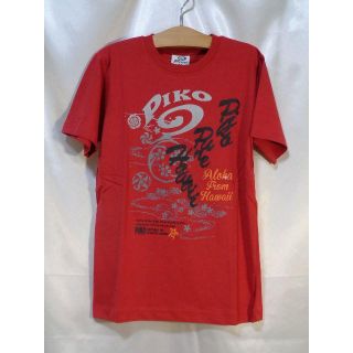 ピコ(PIKO)の＜№1802＞(150cm)★ＰＩＫＯ★半袖Ｔシャツ☆赤(Tシャツ/カットソー)