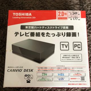 トウシバ(東芝)の東芝　外付けHDD HD-EF20TK (テレビ)