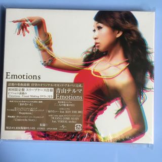 青山テルマ　Emotions  初回限定盤(ポップス/ロック(邦楽))