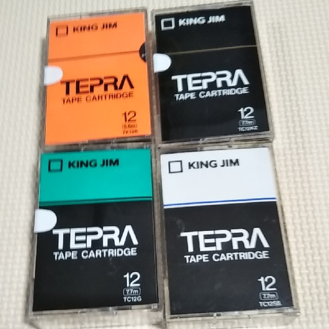 キングジム(キングジム)のKettleさん専用　キングテプラテープ　13本 インテリア/住まい/日用品の文房具(テープ/マスキングテープ)の商品写真