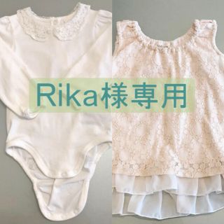 キッズズー(kid’s zoo)のベビー服　サイズ80 kid's zoo＋レース襟ロンパース(シャツ/カットソー)