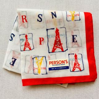 パーソンズ(PERSON'S)の⭐︎値下げ⭐︎新品・未使用品PERSON’S ハンカチ(ハンカチ)