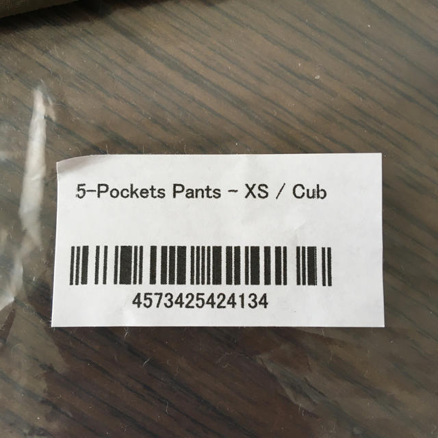 【新品未使用】山と道　5-Pocket Pants XS Cub メンズのパンツ(ワークパンツ/カーゴパンツ)の商品写真