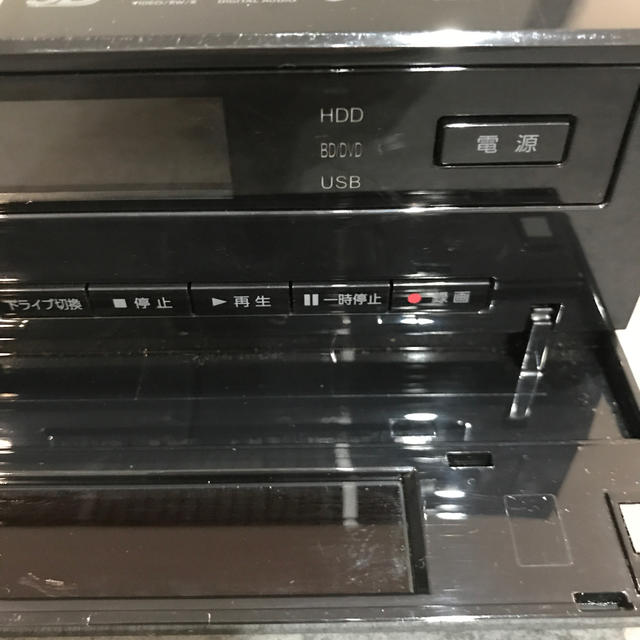 TOSHIBA REGZA ブルーレイレコーダー　DBR-Z150