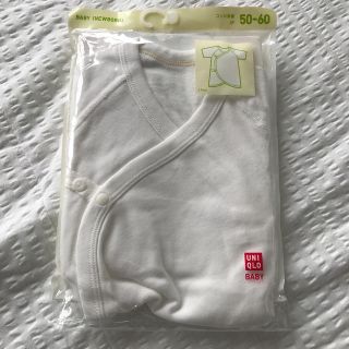 ユニクロ(UNIQLO)の新品　ユニクロ　コンビ肌着　50-60 1枚(肌着/下着)